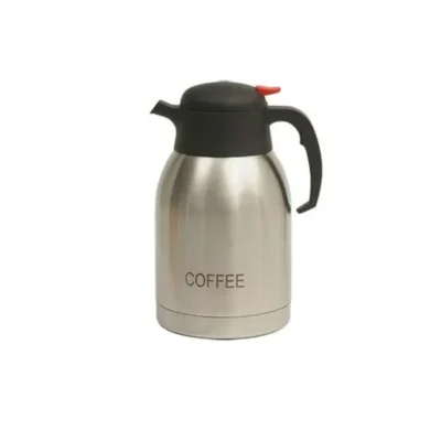 Coffee inscribed vacuum jug