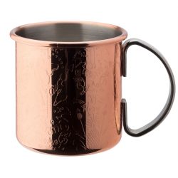 Chased Copper Mug 17oz (48cl)