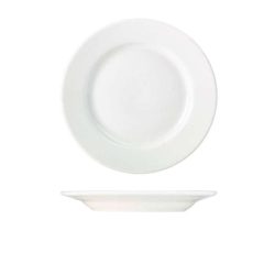 White Porcelain Classic Winged Plate 26cm