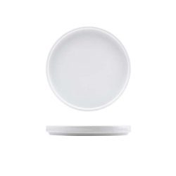 White Porcelain Low Presentation Plate 20cm