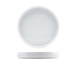 White Porcelain Presentation Plate 25cm