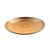 Round Cup Buffet Dish Mustard
