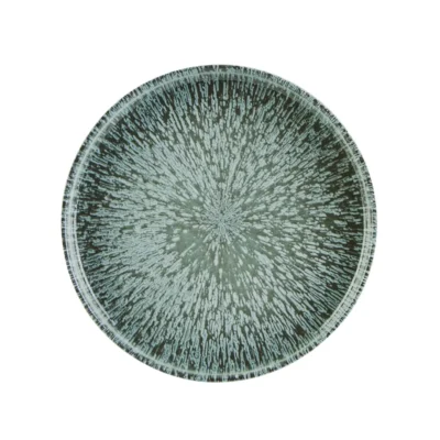 Stellar Signature Plate 16-5cm