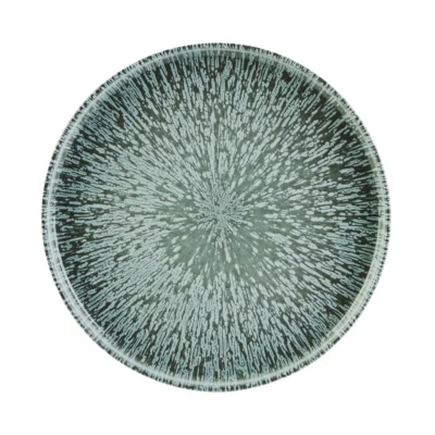 Stellar Signature Plate - 21cm