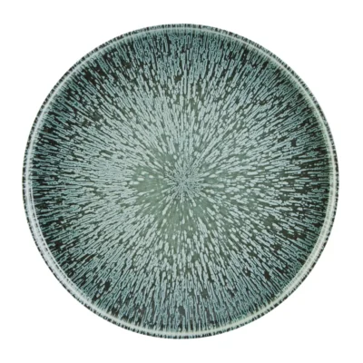 Stellar Signature Plate 28cm
